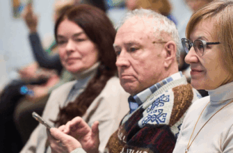 курс Освой MAX для пенсионеров