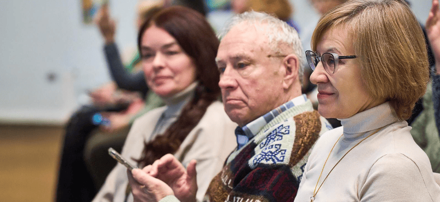 курс Освой MAX для пенсионеров