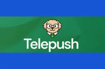 биржа телепуш обзор