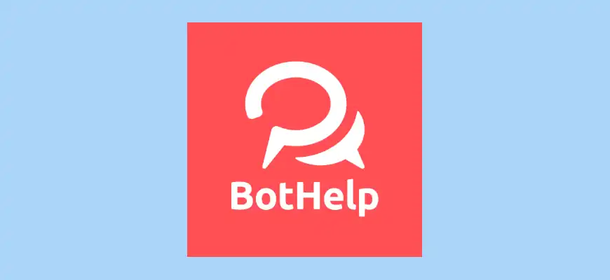 BotHelp (ботхелп) лого сервиса