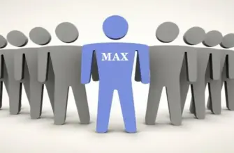 список партнеров мессенджера макс иллюстрация