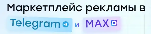 smmof аналоги, отзывы и цены сервиса